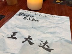 -剧狐剧本杀·月球探案馆(人民广场1号店)