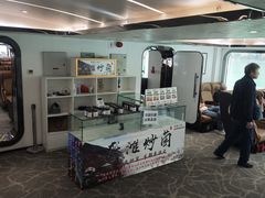 -乌江画廊(彭水苗族土家族自治县)