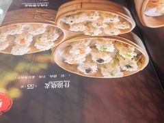 -都一处烧麦馆(前门店)