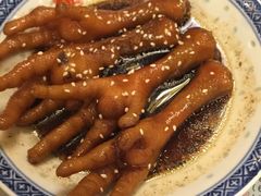 -丞记传承(海口桫椤湾店)