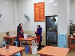 -代四孃牛华豆腐脑美味小食(总店)