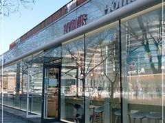 -好利来(清华南门店)