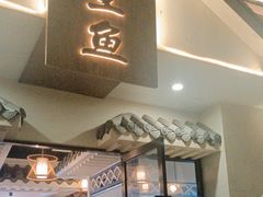 -川江渔府火锅(学府路直营店)