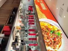 -遇见小面(SM城市广场一期店)