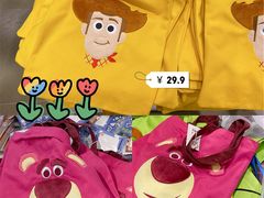 -名创优品(天河区正佳广场二店)