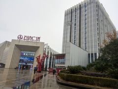 -万达广场(龙湾店)