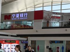 -银川河东国际机场