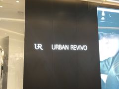 -URBAN REVIVO(西安Momopark店)