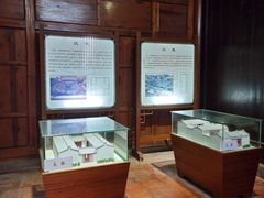 -许驸马府
