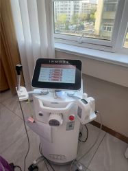 -烟台曙光医疗美容医院