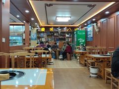 -藏味八珍特色火锅