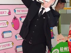 -万象影城(杭州万象城IMAX激光店)