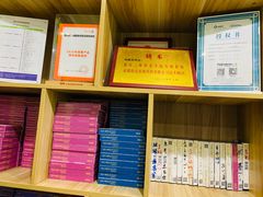 -百信宠物医院(东升街店)