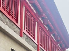 -茅山东方盐湖城景区