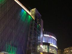 -夏日百货