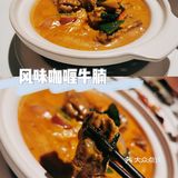 魔都粤菜必吃榜｜藏在BFC里的绝美粤菜，盲点也不踩雷❗❗ 