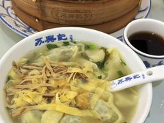 -苏兴记·小笼馄饨(建筑路店)