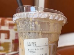 -Peet's 皮爷咖啡(乐峰店)