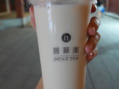 -茵菲乐(师院店)