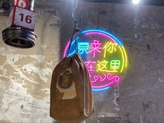 -有蚝有翅烧烤大排档·宵夜(右安门店)