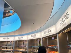 -海底捞大排档火锅(打浦路店)