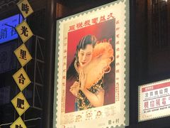 -风波庄(罍街分舵)