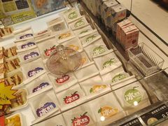 -麦的多生日蛋糕(龙湖三千店)