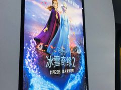 -麦凯乐(尚志大街店)