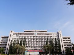 -广东财经大学(广州校区)