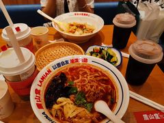 -震山堂·手工劲面(仓山万达店)