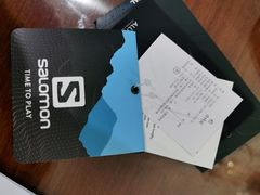 -SALOMON萨洛蒙(北京王府中环店)