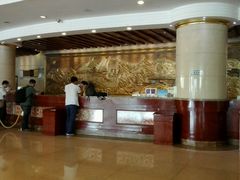 前台-海航新天地酒店(儋州那大中兴大街店)
