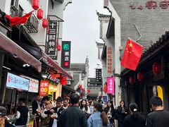 -汴河街