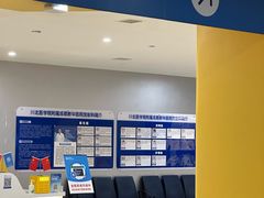 -川北医学院附属成都新华医院