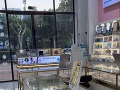 -世纪大明眼镜·林德伯格·蔡司官方授权店(武昌旗舰店)