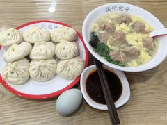 -张记包子铺(龙禧园店)