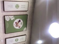 -粥传(太古里店)