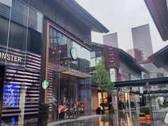 -星巴克臻选(成都太古里店)