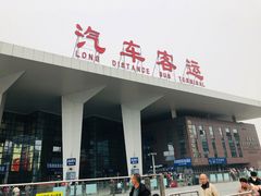 -成都东站汽车客运站