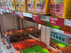 -味多美蛋糕(苏州街地铁店)