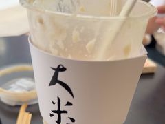 -阿嬷手作(成都万象城店)