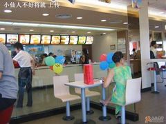 -麦当劳(国际社区店)