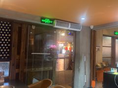 -芸南道·过桥米线(昆明老街旗舰店)