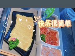 -海底捞火锅(凤凰广场店)