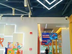 -斯坦星球AI编程·机器人科创·科学实验·信奥·思维·STEM·乐高·竞赛考级(浦东联洋广场大拇指龙阳御桥中心)