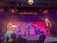 -盖碗儿梨园·变脸吐火·川剧(天府广场店)