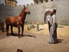 -中国农业博物馆