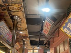 -姜胖胖韩式自助烤肉(光明万达店)