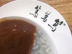 -笃笃笃糖粥(十全街店)