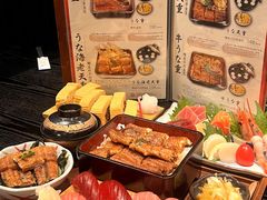 -玄白·炭烤活鳗(上海首店)